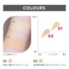 Grow Soft Cushion (02, Natural Beige with a Ruddy Feeling)