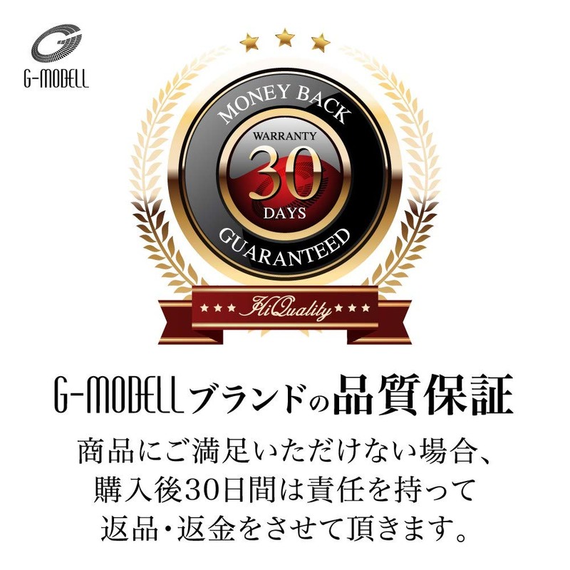 G-MODELL Plastic Model Dust Removal Brush Cleaning Brush Gun Plastic