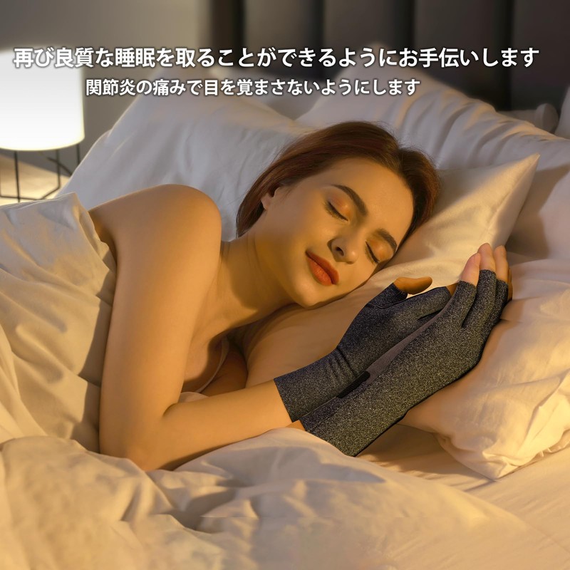 SueStar手首用サポーター 関節炎手袋 圧縮サポートグローブ 男女兼用 適度な圧力で手をサポート 快適な着け心地 防臭抗菌 吸汗速乾 使いやすいデザイン(L)