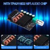 HiFi Amplifier with Bluetooth 5.0 Audio Gain Card, ZK-1002 2.0