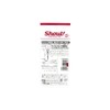 Shout 332-MS red sea bream assist short single M