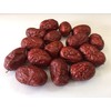 HerbsGreen Hand Selected Jujube Chinese Red Dates, Large Size (8oz.)