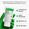 Dievu Diebu Casal Cream 100ml Watery Glow Antioxidant / 디에뷰