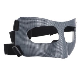 FILFEEL Baseball Protective Hard Gear Nose Guard Facial Shield for Broken Nose, Sports Face Guard Sports Protection - Prevents Fractures and Injury