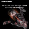 KastKing Valiant Eagle PRO 1000 Spinning Reel 1000 Ultra Lightweight