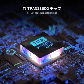 Fosi Audio V1.0 Audio Amplifier 2 Channel Stereo HiFi Digital Amplifier Power Amplifier TPA3116 Mini Class D Amplifier 50 W x 2 for Home Speaker (with Power) (Gray)