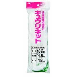 Marsol Cucumbers, 7.1 inches (18 cm), Rhombus 0.7 x 6.1 ft (1.8 x 18 m) Length, White Green