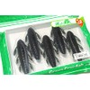 Issei Umitaro Sinking Worm Shizumimushi 3.2inch Wholesale Special Color Issei