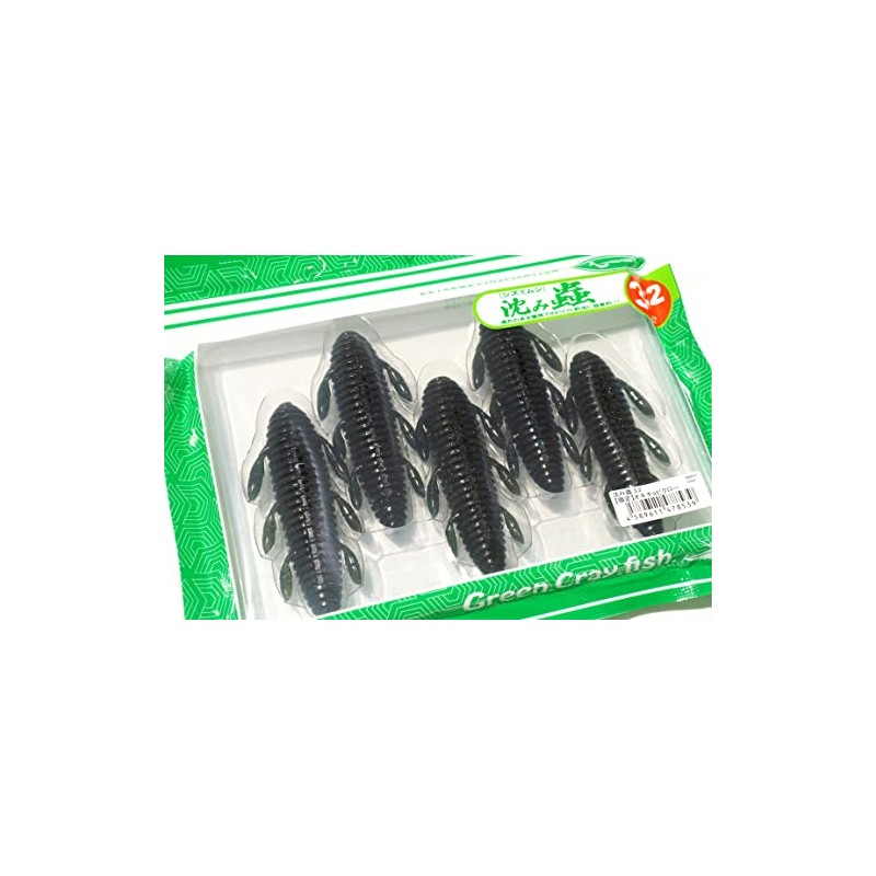 Issei Umitaro Sinking Worm Shizumimushi 3.2inch Wholesale Special Color Issei