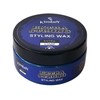 Kimbey Hairwax Extra Strong 150 ml | Strong Hold &