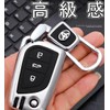 EZRA Key Holder, Car Keychain, Durable Metal, Key Case, Stylish,