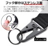 HYR+ Car Side Tarp Suction Cup Extra Large Strong Car