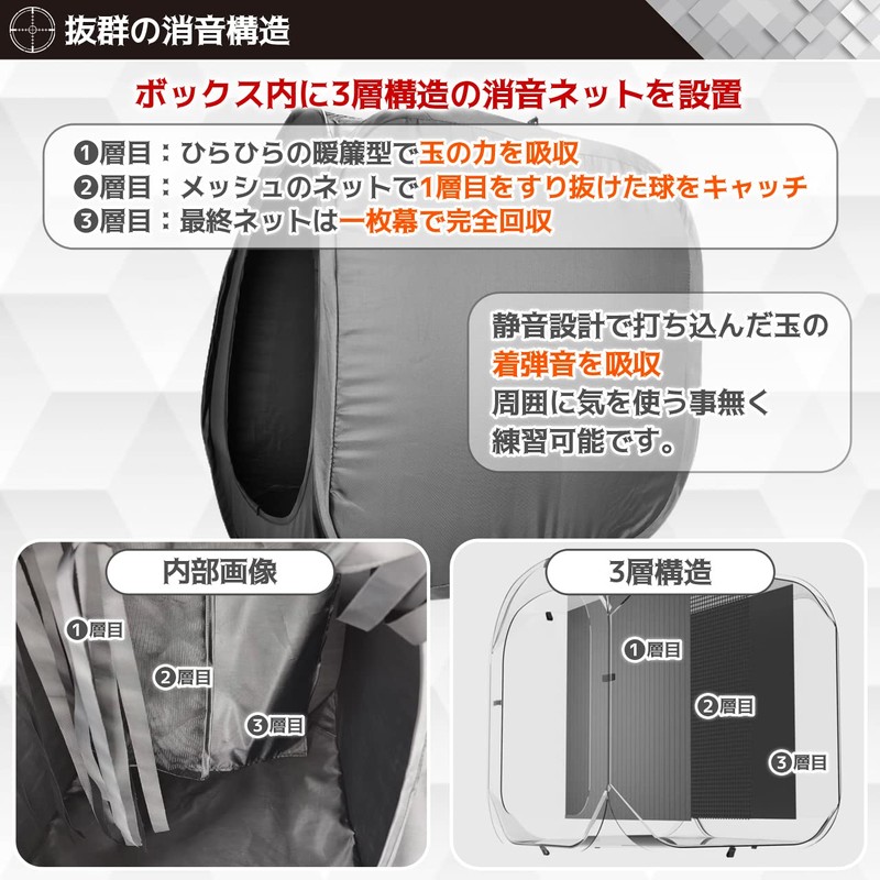 9HEART Shooting Target, Airsoft BB Bullet Folding Box, Airsoft Shooting