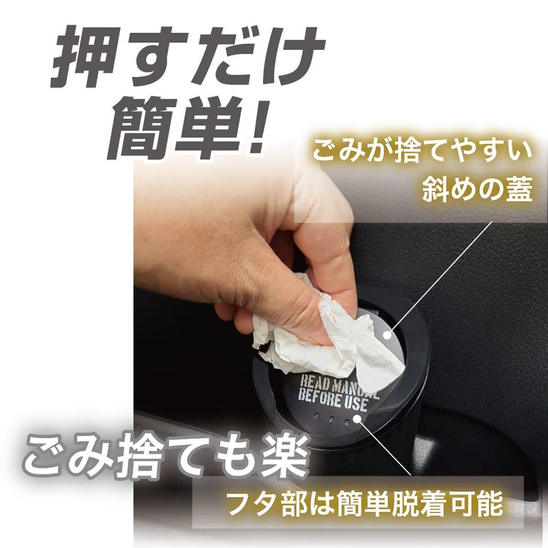 Seikosangyo EXEA Car Supplies Soft Trash Can, EN-26, Black