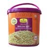Haldiram's Bhujia Sev (Jar) 700 gm