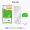Miyabix Nubia RedMagic 10 Pro+ / RedMagic 10 Pro Protective