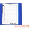 ライオン事務器 ファイル用 インデックス 22枚組 ABC見出し・A4