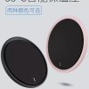 Unknown 인덕션 워머 컵데우기 우리기 하이라이트 차 Induction Warmer Cup
