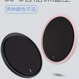 Unknown 인덕션 워머 컵데우기 우리기 하이라이트 차 Induction Warmer Cup Heater Highlight 차 [A. 55-degree thermal insulation seat pink special]