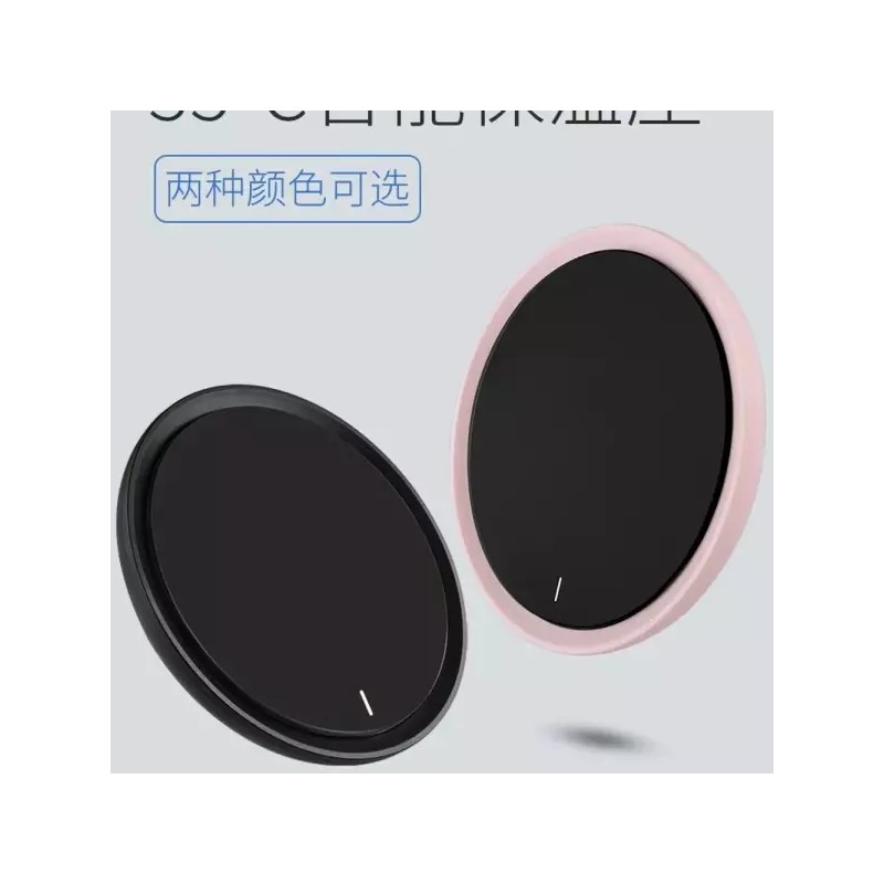 Unknown 인덕션 워머 컵데우기 우리기 하이라이트 차 Induction Warmer Cup