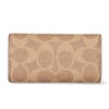 Coach 33069 B4NQ4 Women's Accessory Key Case (Brass x Tan