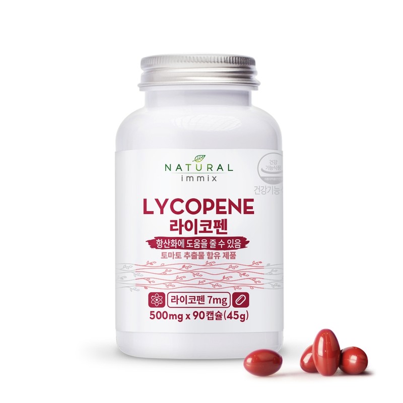 Premium Tomato Lycopene 500mg 6 months supply (90 capsules x