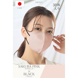[TJ TRAD JAPAN] Mask, Non-woven Fabric, 3D Mask, 3D Mask, Made in Japan, Bicolor (Sakura Pink x Black, 30 Pieces)