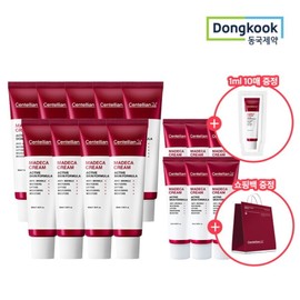 Active Skin Formula Season 5 50ml 9 + 15ml 6 + 1ml 10 Gifts + Shopping / 액티브 스킨 포뮬러 시즌5 50ml 9개 + 15ml 6개 + 1ml 10매 증정 + 쇼핑