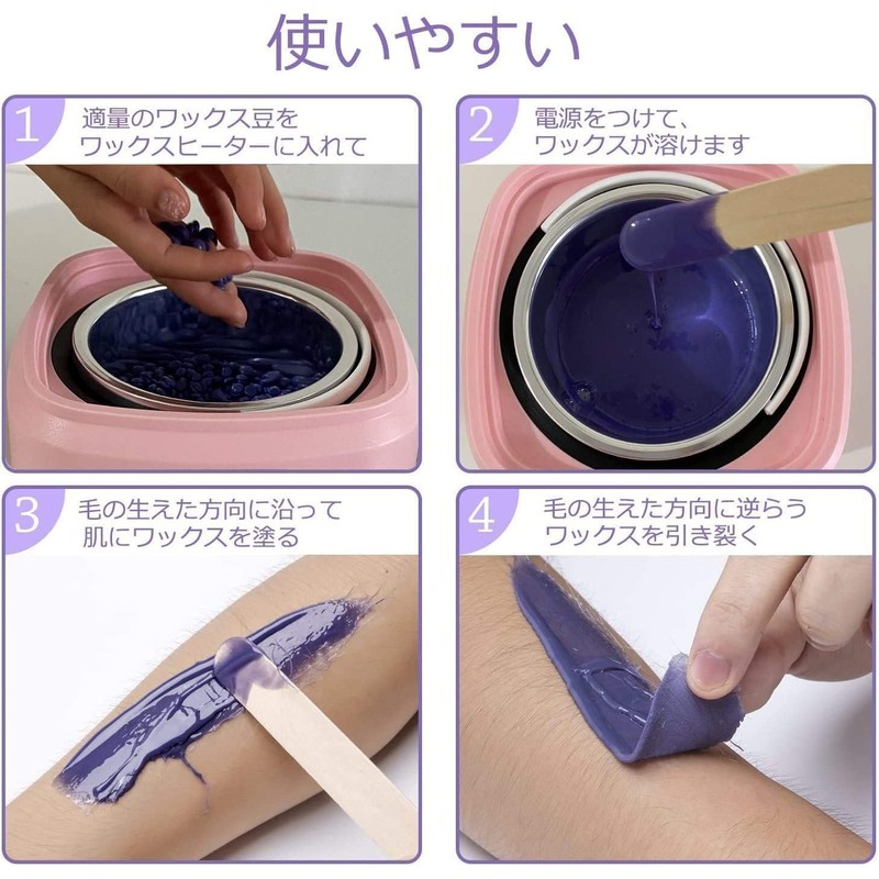 Gugrida PRO-WAX Brazilian Wax Hair Removal Upgraded Version Wax Heater