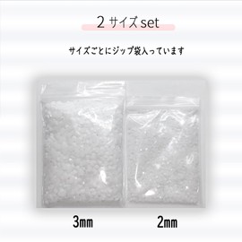 pilviz Decoration Parts, 0.08 inch (2 mm), 0.1 inch (3 mm) Set, 2000 Pieces Each Line, Stone, Acrylic, Decoration, Nail Fan, Polymer, Handmade Material, Pressurized Resin, 81 Matte White