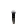 [Head only] 020 Dense blending brush head / [헤드 단품] 020 촘촘 블렌딩 브러쉬 헤드