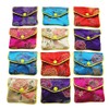 MorTime Jewellery Jewelry Silk Purse Pouch Gift Bags, Multiple Colors,