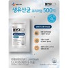 CJ 50 billion lactic acid bacteria premium enteric-coated 100 capsule