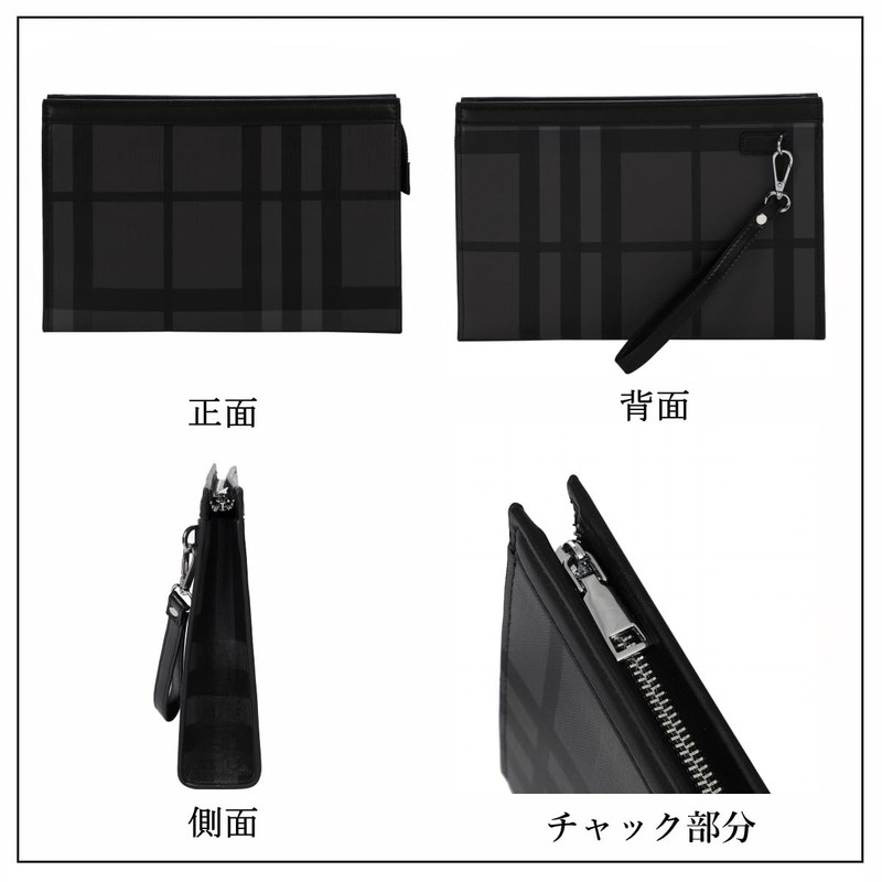 GRANVEL Clutch Bag, Second Bag, Large Capacity, Men's, Wedding, Black,