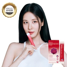 Foodology 서현 다이어트 콜레올로지 컷팅 파우더 4,500mg x 14포 x 1박스 Seohyun Diet Coleology Cutting Powder 4,500mg x 14 packets x 1 box