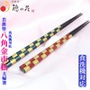 Wakasa Lacquer Chopsticks with Octagonal Gold Checkerboard Couple Chopsticks Rest