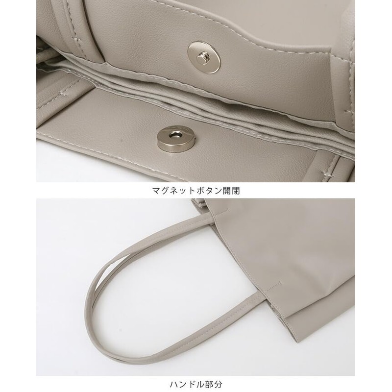 Berita JP 621-6961 Beautiful Storage Tote Bag, Multiple Storage, A4,