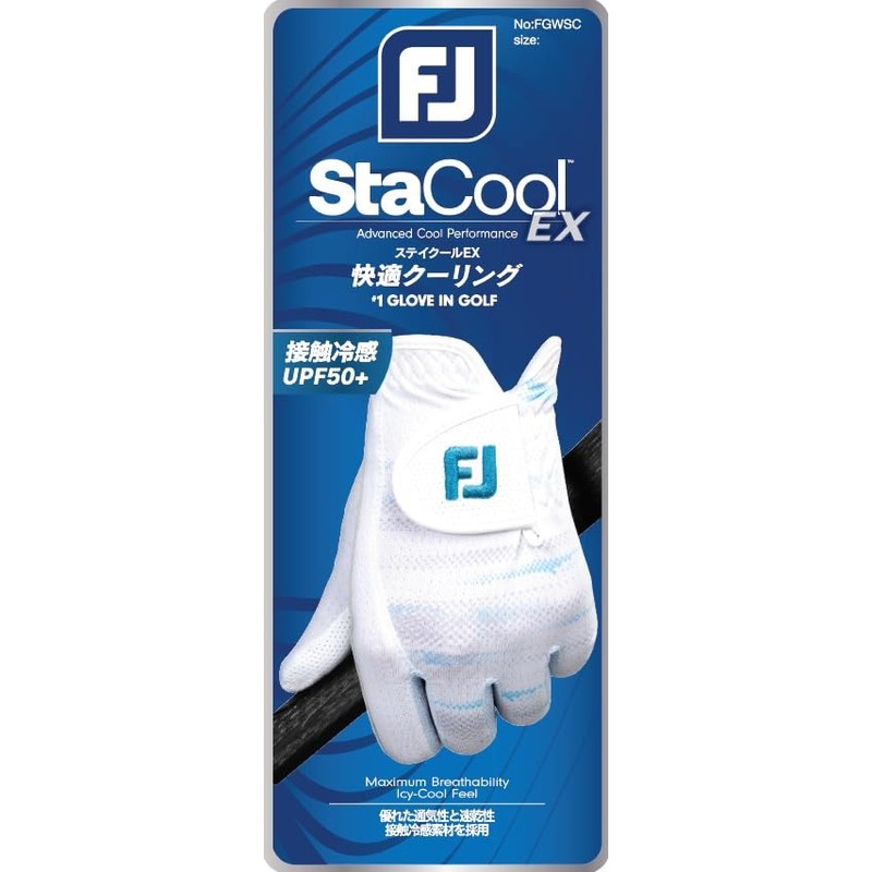 FootJoy Women's Golf Gloves, Staycool EX, Ambidextrous, White/Pink, 8.3 inches