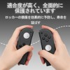 YUWENW Audio Fan Switch Joy-Con Analog Joystick Stick Cover Cap
