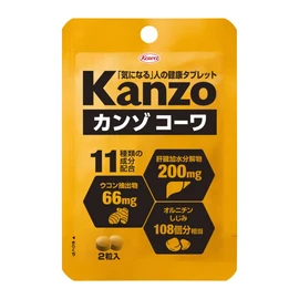 Kanzokowa Grain 2 tablets x 30 packets
