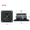 Integrated Faceplate with Protective Guard Tweeter Unit 1" (48mm) Double