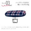 CHARMANT MT565 Glasses Case, Checkered Pattern, Hard Case, Slim, Compact,