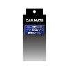 Carmate Engine Starter Optional Adapter for Push Start Vehicles TE157
