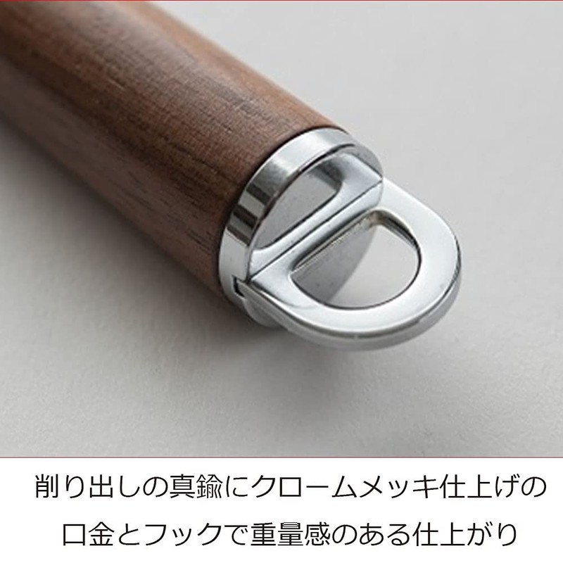 Suncraft WT-15 Strainer Brown All-Purpose Strainer Woody Time