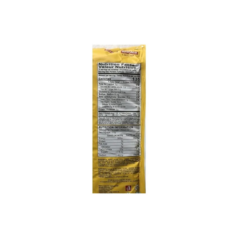 BRITANNIA Toastea Suji Rusk 10.75oz (305g) - Biscotte De Semoule
