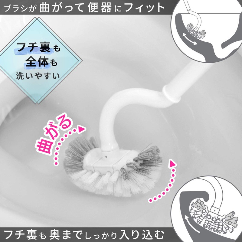 レック FLEX トイレブラシ ケース付き (ホワイト) パナソニック・アラウーノ対応 B00182