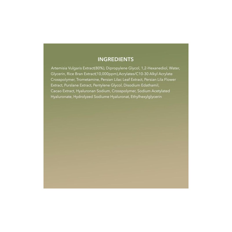 APRILSKIN [APRILSKIN]Artemisia Rice Essence Toner 200ml