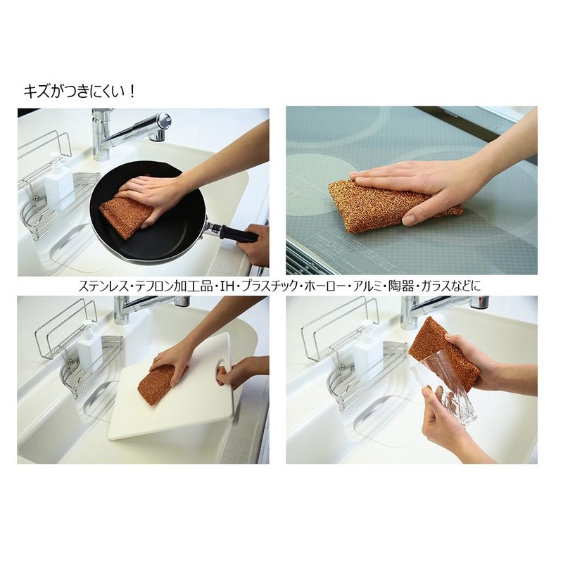 Fujisho Copper Power Antibacterial Loop, Made in Japan, Antibacterial, Scratch-Resistant,