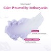 Arocell [Arocell]Super Collagen Melting Cleansing Balm 100g