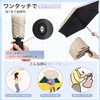 FUMITAKE 日傘 折りたたみ傘 UVカット100% 完全遮光 遮熱 ワンタッチ自動開閉 折り畳み傘 超軽量 コンパクト